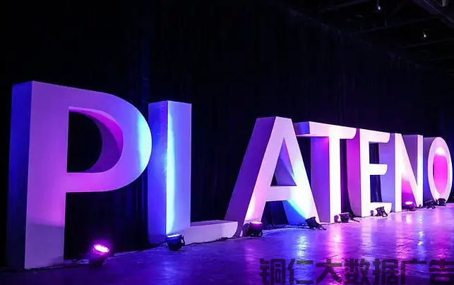 實(shí)體店廣告營(yíng)銷(xiāo)做不好？問(wèn)題出在這兒！