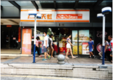 招牌設(shè)計(jì)需要體現(xiàn)做哪些內(nèi)容？