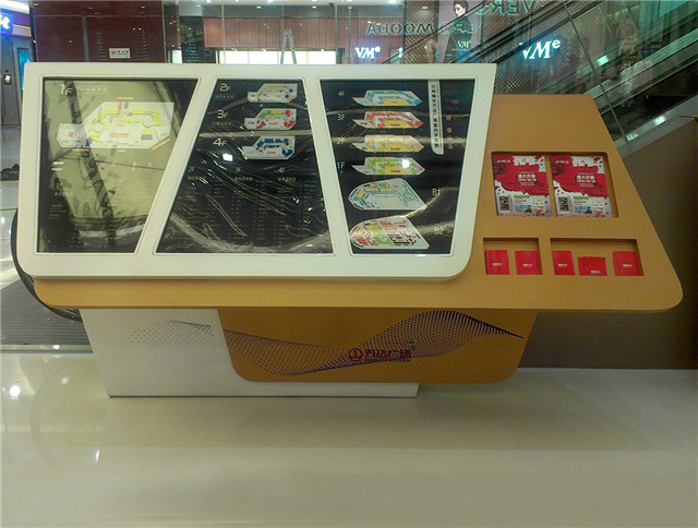 信息欄、宣傳欄